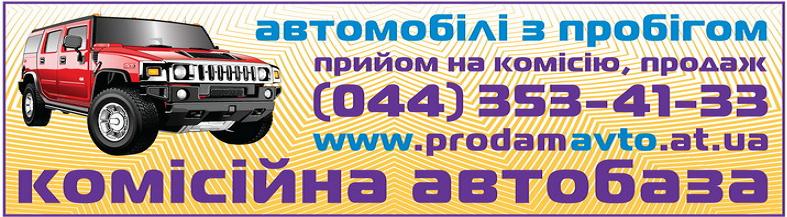 продажа б у конфискованного авто в казани продажа б у конфискованного авто в казани
